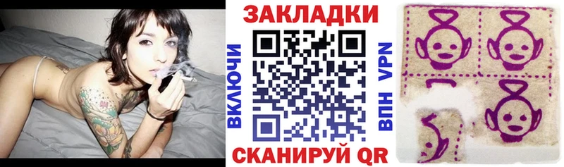 Виды наркотиков купить Бийск A PVP Меф Гашиш Канабис мега ССЫЛКА Кокаин