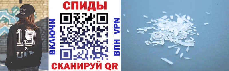 АМФ 98%  Бийск 