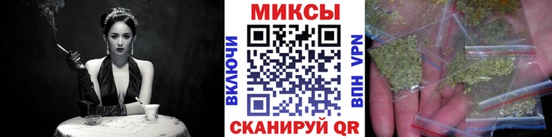 БУТИРАТ оксана  Бийск 