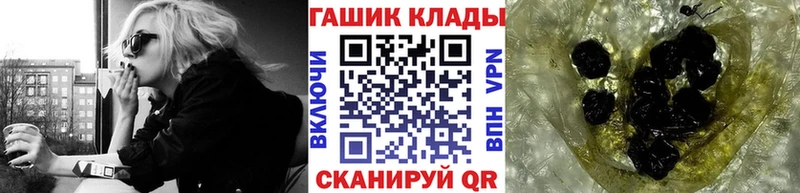 Гашиш индика сатива  цена   Бийск 