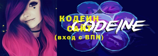 соль курить ск Майский