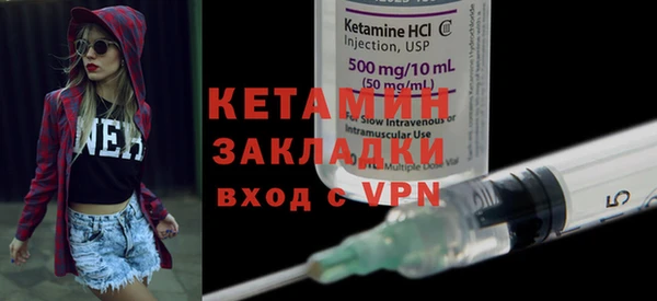 соль курить ск Майский