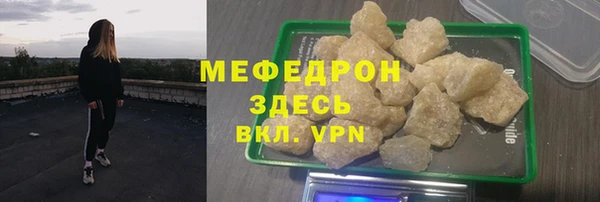 соль ск Магадан