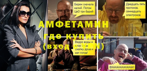героин Мегион
