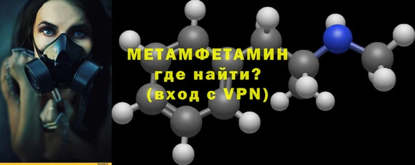 соль ск Магадан