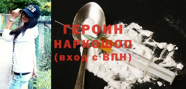 соль курить ск Майский