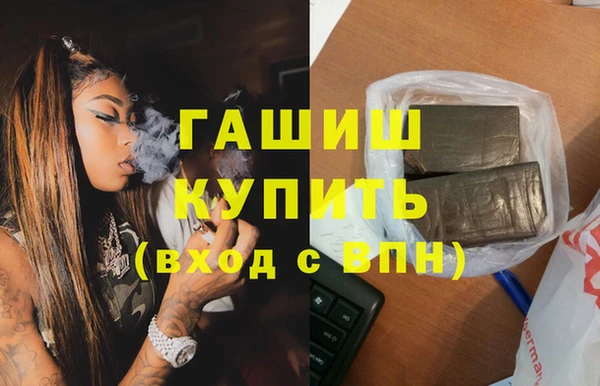 соль курить ск Майский