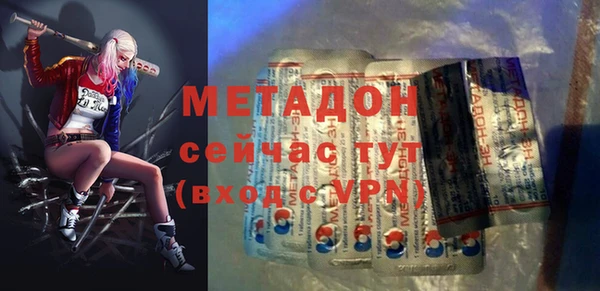соль курить ск Майский
