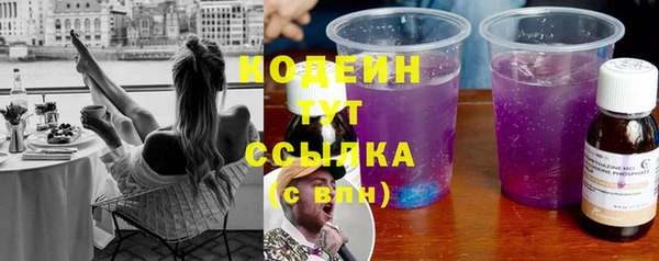 спиды Медногорск