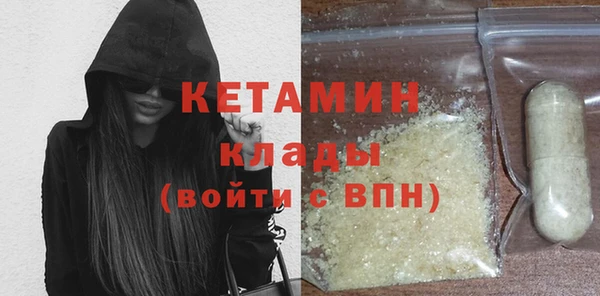 соль курить ск Майский
