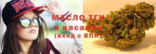 соль ск Магадан