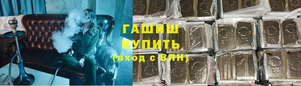 соль ск Магадан