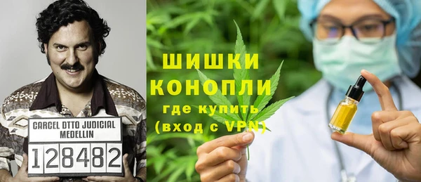 соль ск Магадан