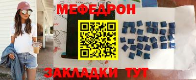 бошки Азнакаево