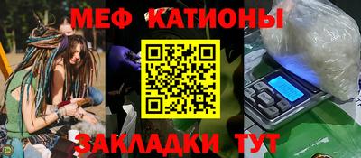 mix Балашиха