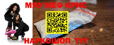 кокаин Балашиха