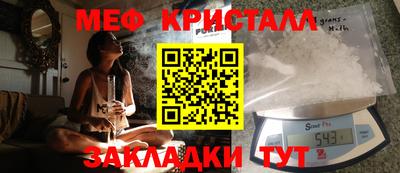 mix Балашиха