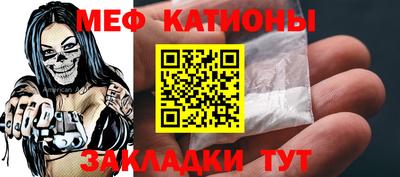 кокаин Балашиха