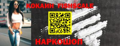 амф Берёзовский