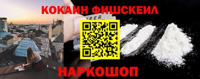 мдма Балаково