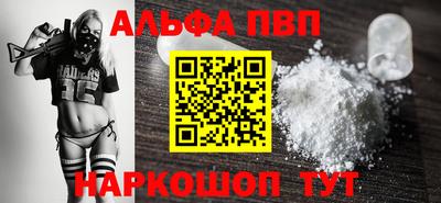 mix Балашиха