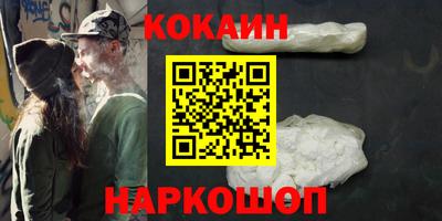 mix Балашиха