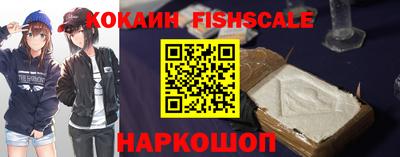 мдма Балаково