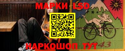 мдма Балаково
