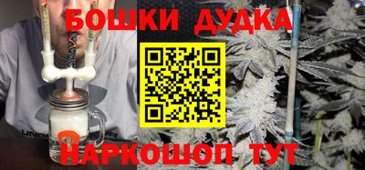 кокаин перу Балаково