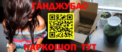 кокаин Балашиха