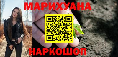 mix Балашиха