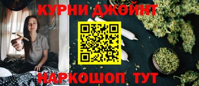 кокаин VHQ Балахна