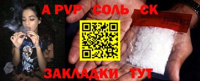 mix Балашиха
