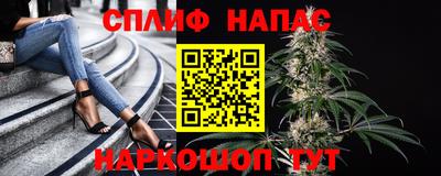 мдма Балаково