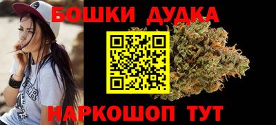 mix Балашиха