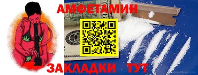 кокаин Балашиха