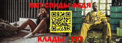 кокаин перу Балаково