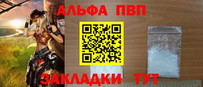 mix Балашиха