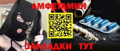mix Балашиха