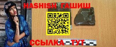 амф Берёзовский