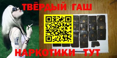 mix Балашиха