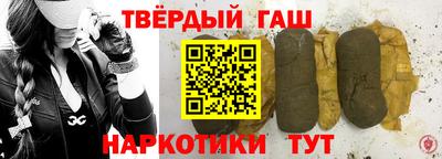 кокаин Балашиха