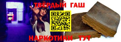 мдма Балаково