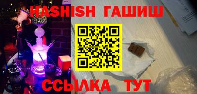 кокаин перу Балаково