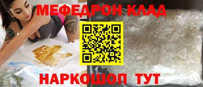 кокаин VHQ Балахна