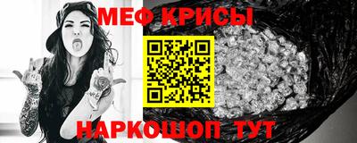 кокаин Балашиха