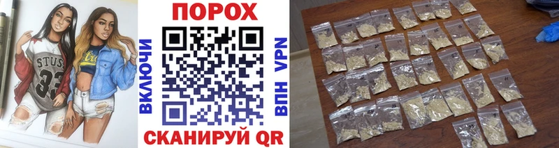 MEGA ссылка  Бийск  МЕТАМФЕТАМИН Methamphetamine 